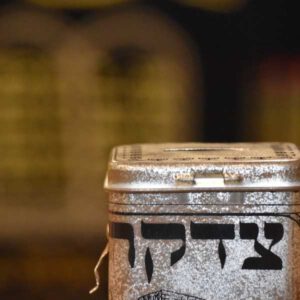 הרב יניב בוזגלו